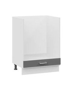 Шкаф под духовку ТриЯ Габриэлла 1Н6Б Трия