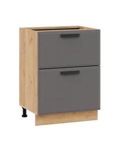 Шкаф-стол кухонный ТриЯ Тиана 1Н6Я2 Трия