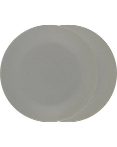 Набор тарелок Gipfel Gris 52173