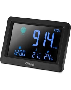 Датчик газа Kitfort СО2 КТ-3731