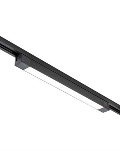 Трековый светильник 20001TRU/02LED SBK Escada