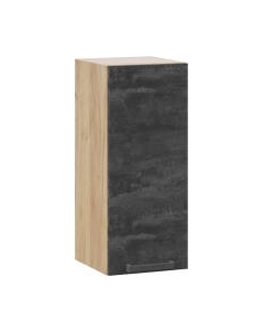 Шкаф навесной для кухни ТриЯ Детройт 1В3 Трия