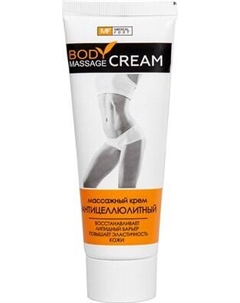 Крем антицеллюлитный Medicalfort массажный