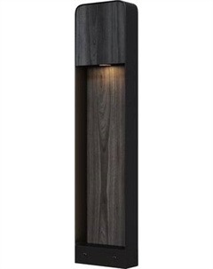 Светильник уличный Maytoni Porte O481FL-L7BWD3K