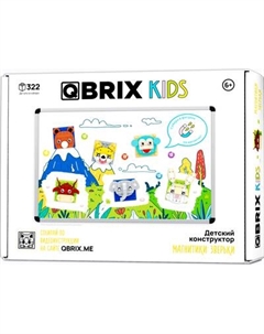 Конструктор QBRIX Kids Магнитики. Зверьки 30090 Qbrix