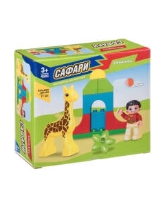 Конструктор Bondibon Сафари / ВВ4593