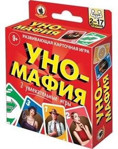 Настольная игра Уно-мафия мини / 04692 Русский стиль