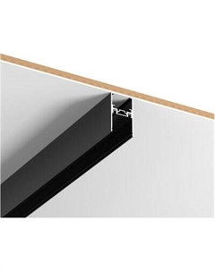 Шинопровод ST Luce ST068.419.00 St luce