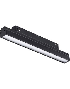 Трековый светильник Novotech Flum 359480