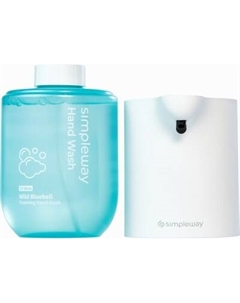 Сенсорный дозатор для жидкого мыла Simpleway Xiaomi Automatic Soap Dispenser / 561345