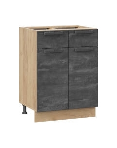 Шкаф-стол кухонный ТриЯ Детройт 1Н6Я1 Трия