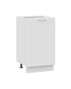 Шкаф-стол кухонный ТриЯ Габриэлла 1Н45 Трия