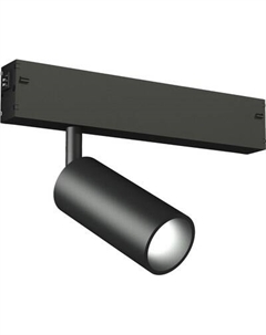 Трековый светильник Ambrella Magnetic GL1202 BK
