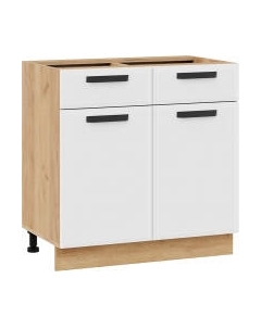 Шкаф-стол кухонный ТриЯ Тиана 1Н8Я1 Трия