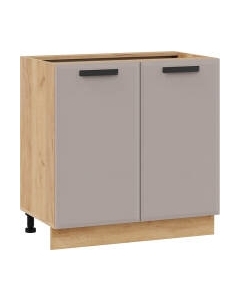 Шкаф-стол кухонный ТриЯ Тиана 1Н8 Трия