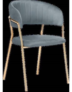 Стул Woodville Kamelia