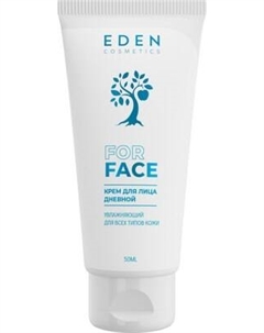 Крем для лица дневной увлажняющий Eden