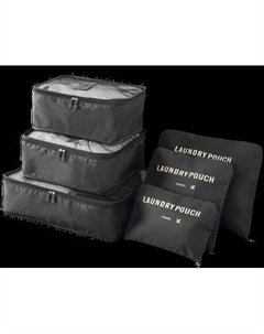 Набор органайзеров Laundry pouch / 133-021 Ilikegift