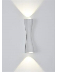 Светильник Arte Lamp Zaurak A2697AP-10WH Arte lamp