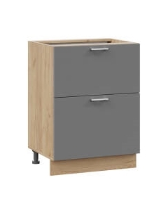 Шкаф-стол кухонный ТриЯ Габриэлла 1Н6Я2 Трия