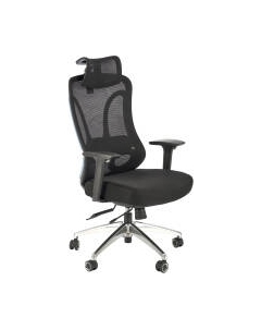 Кресло офисное Halmar Gilberto