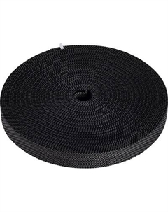 Шинопровод ST Luce ST401.729.00 St luce