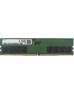 Оперативная память DDR5 Samsung M323R2GA3PB0-CWM