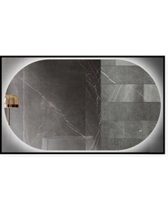 Зеркало Алмаз-Люкс Saturn 10060d-6 Алмаз-люкс