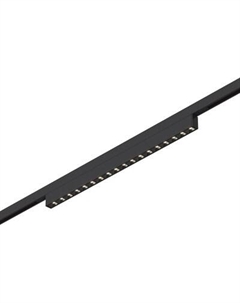 Трековый светильник ST Luce ST666.446.15 St luce