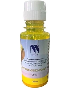 Контейнер с чернилами NV Print NV-INK-GT52-PGM-Y Nv print