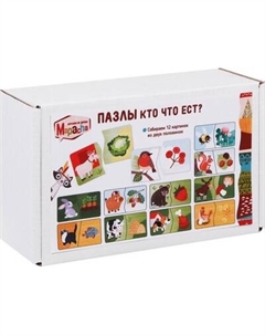 Развивающая игра Mapacha Кто что ест? / 962218