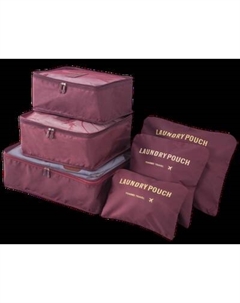 Набор органайзеров ILikeGift Laundry pouch / 133-020 Ilikegift