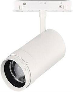 Трековый светильник ST Luce Zoom ST357.536.20 St luce