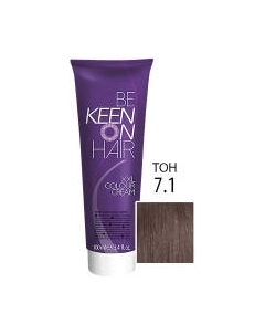 Крем-краска для волос KEEN Colour Cream 7.1 Keen