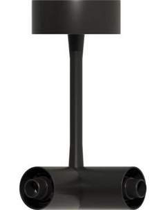 Коннектор для шинопровода ST Luce ST1602.439.00 St luce