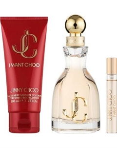 Парфюмерный набор Парфюмерная вода I Want Choo 100мл+7.5мл+Лосьон для тела 100мл Jimmy choo