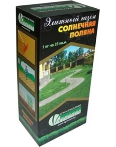 Семена газонной травы Агросемсервис Солнечная Поляна