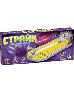Настольная игра Десятое королевство Страйк / 70040