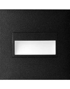 Точечный светильник Citilux Скалли CLD007K5