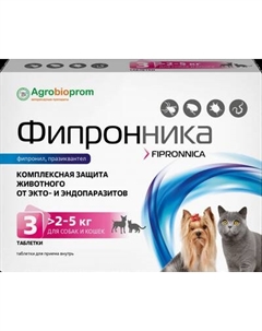 Таблетки от паразитов Pchelodar Фипронника для собак и кошек 2-5кг Пчелодар
