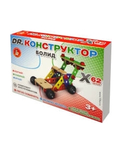 Конструктор Десятое королевство Болид / 02182