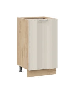 Шкаф-стол кухонный ТриЯ Кимберли 1Н45 Трия