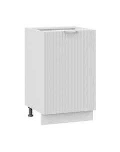 Шкаф-стол кухонный ТриЯ Кимберли 1Н5 Трия