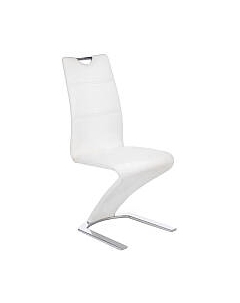 Стул Halmar K188