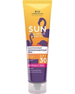 Крем солнцезащитный Fito Косметик Bio Cosmetolog Professional Гиалуроновый SPF 30 Fito косметик