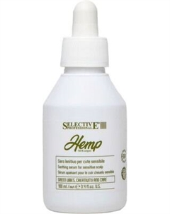 Сыворотка для волос Selective Professional Hemp успокаивающая для чувствительной кожи головы Selective professional
