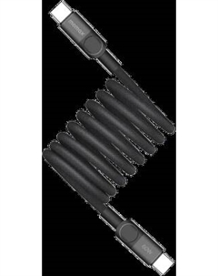 Кабель Momax Mag.Link USB-C/USB-C / DC61D