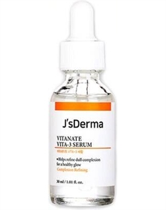 Сыворотка для лица Vitanate Vita-3 Serum J'sderma