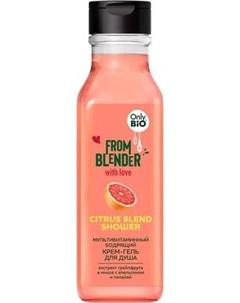 Крем для душа Fito Косметик From Blender With Love Citrus blend Shower Fito косметик