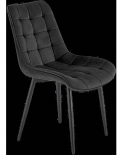 Стул Halmar K580